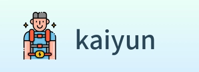 kaiyun Logo